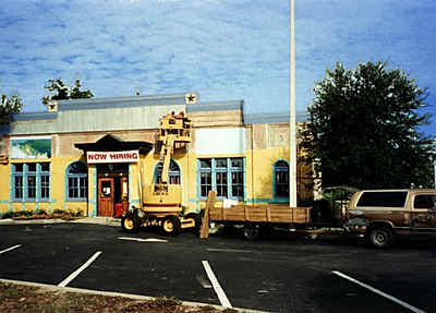 75gators.jpg (19569 bytes)